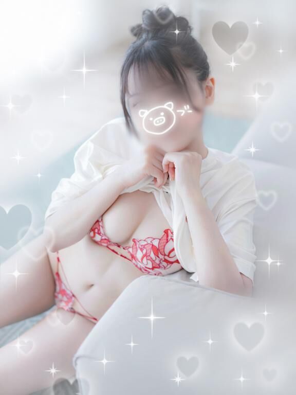 もう半分