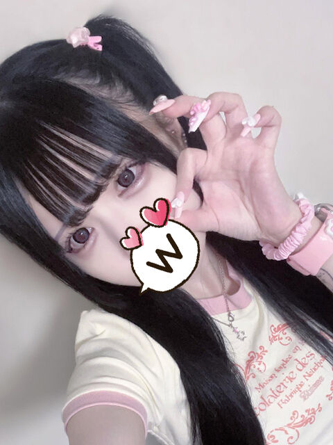 えっち大好き〜！