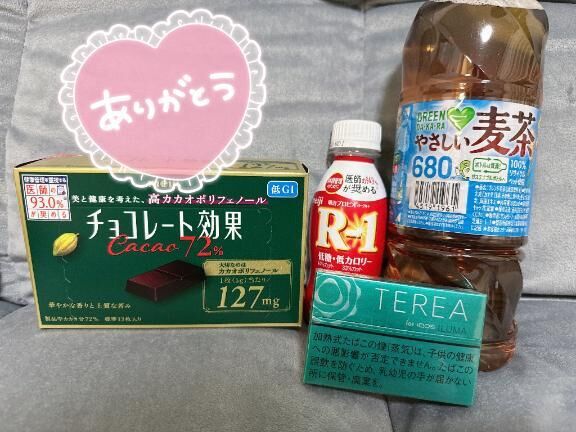 嬉しい差し入れ♡♡♡