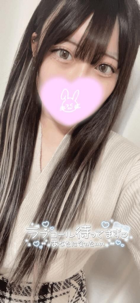 さいしゅうび&#9825;&#9825;