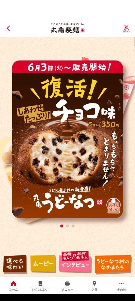 再販&#x301C;&#10084;&#65039;&#128518;&#10084;&#65039;