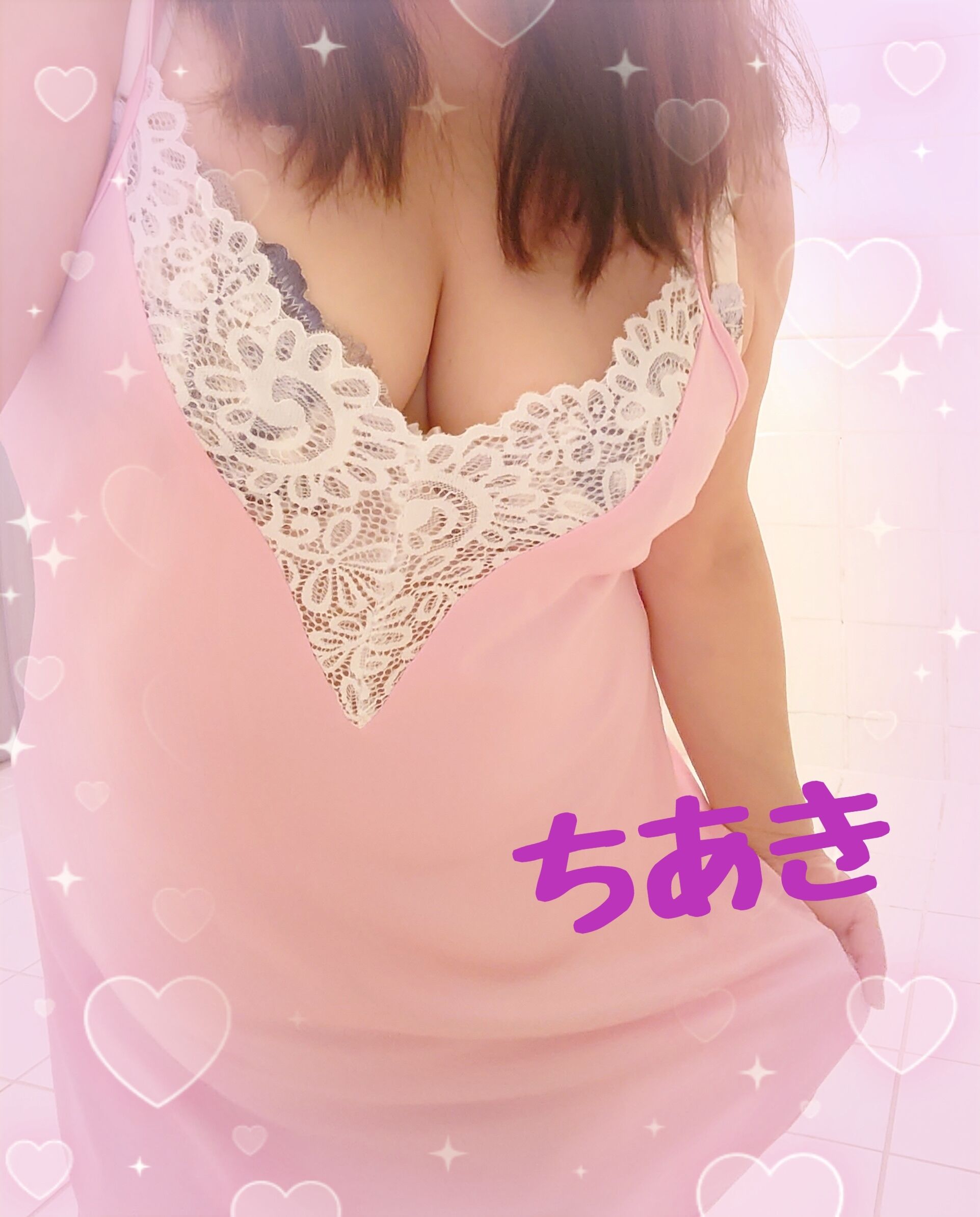 出勤で〜す