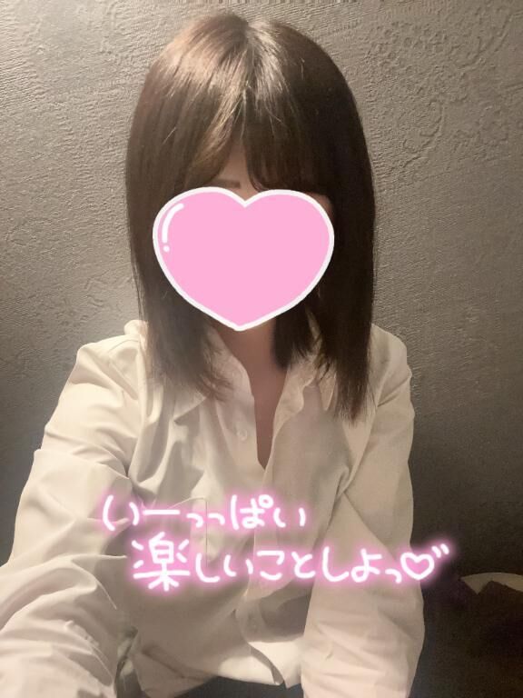 もっと