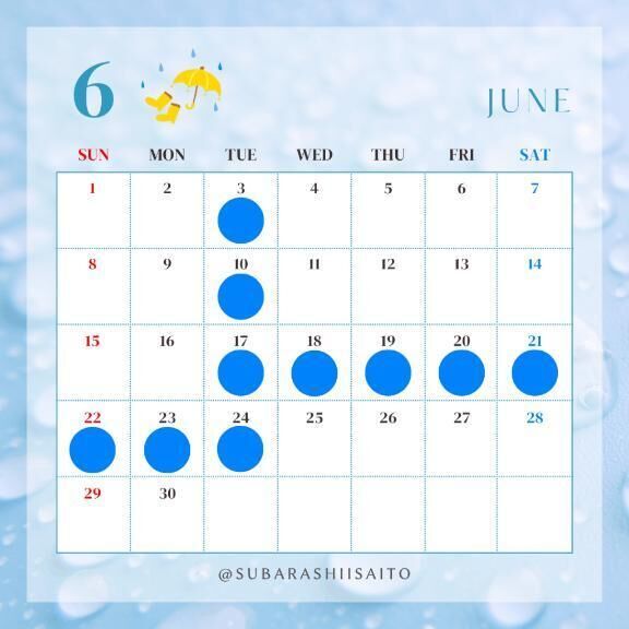 &#127803;6月の出勤予定&#127803;