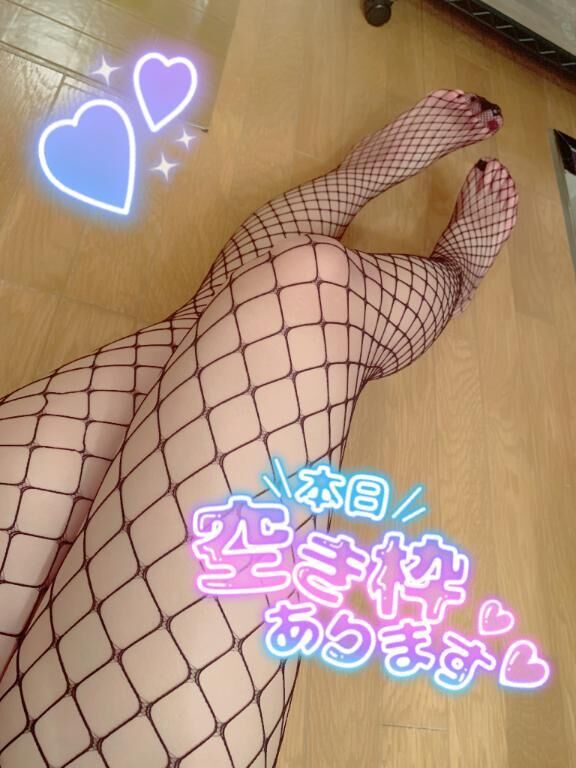 &middot;&#860;&middot;&#7188;&#6746;もう、ダメな時期になってくるよねぇ…