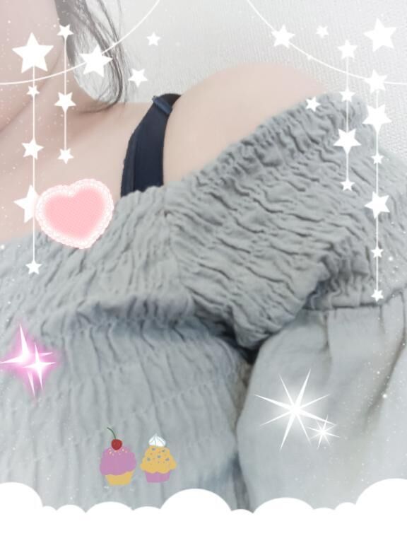 ただいま&#9825;