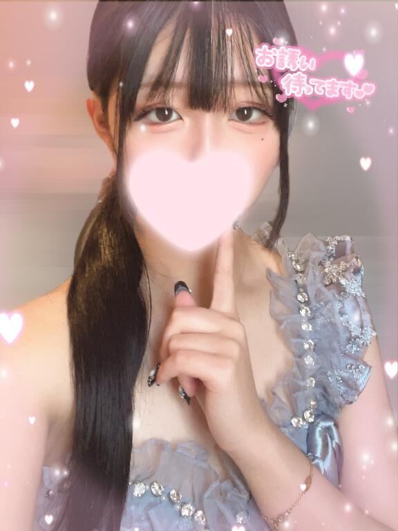 初めまして&#9825;