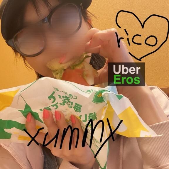 びっくりされるw