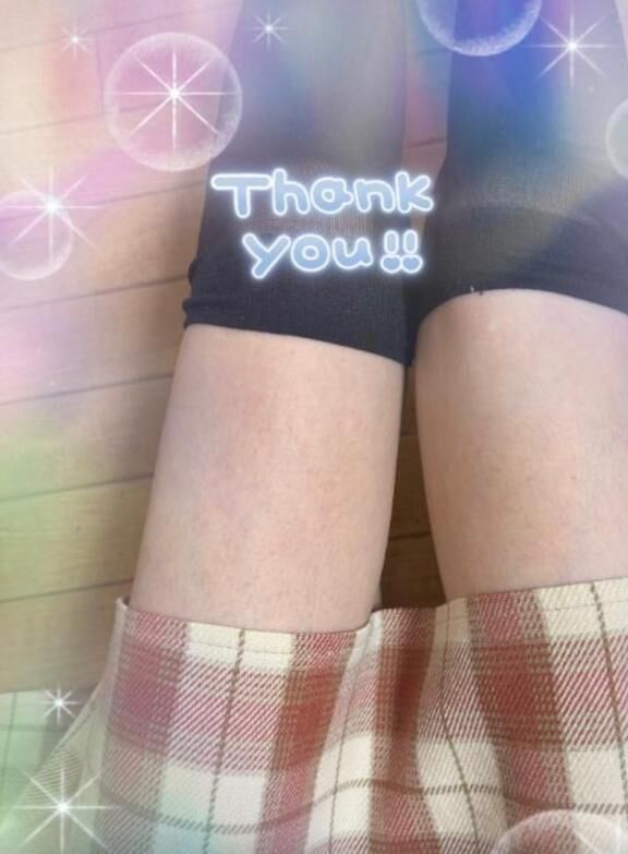 宜しくお願いします!