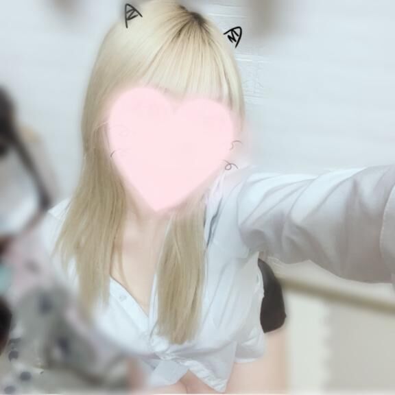 しゅっきん懶