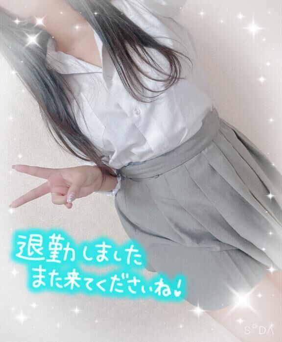 退勤&#129782;