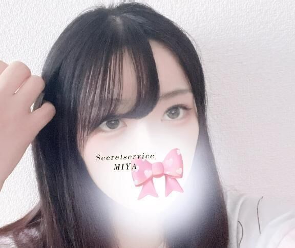 ほんと？？