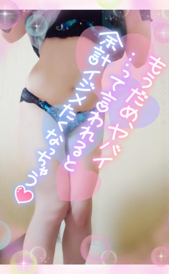 from:一生かめるよさん