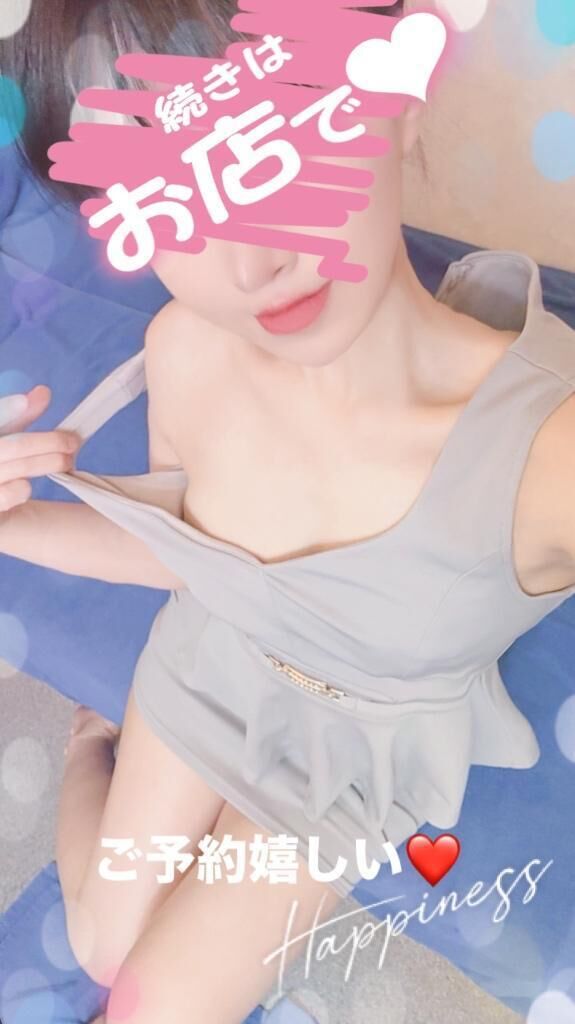ご予約嬉しいー&#128518;&#10084;&#65039;