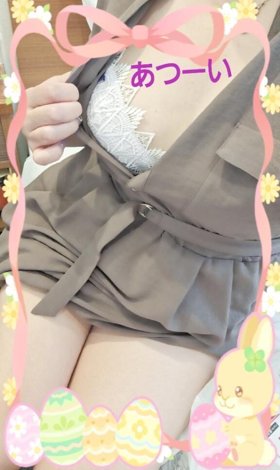 出勤しました
