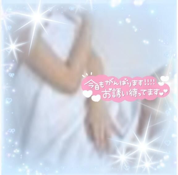 &#127780;&#65039;こんにちは&#127780;&#65039;