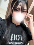 明日からいます