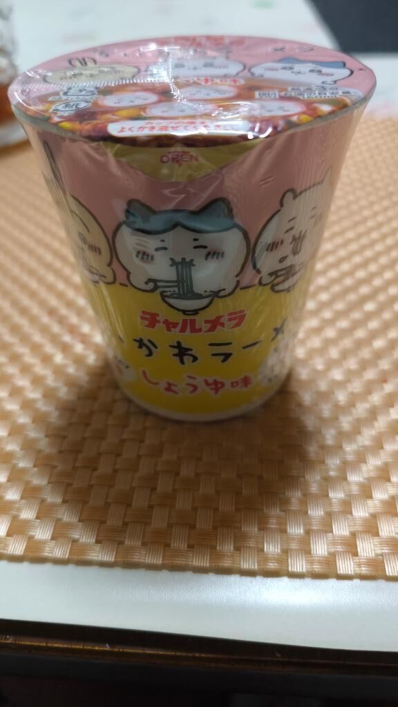 可愛すぎて…！