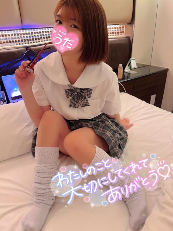 間に合わない♡♡♡♡♡♡♡