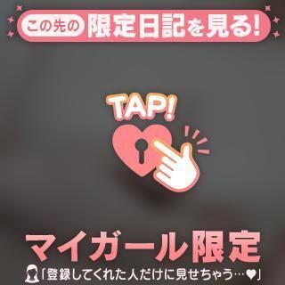 名古屋駅周辺☆
