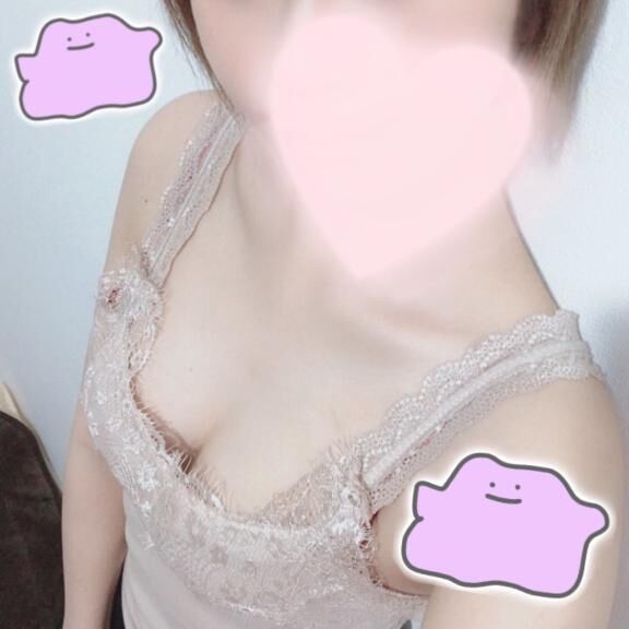 したよ！