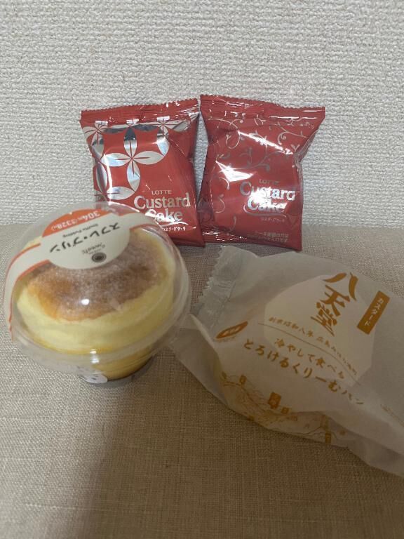 出勤&#9825;&#9825;