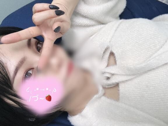21時から♡♡