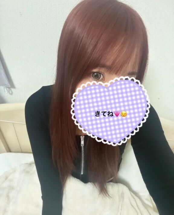 今日いる！&#9825;