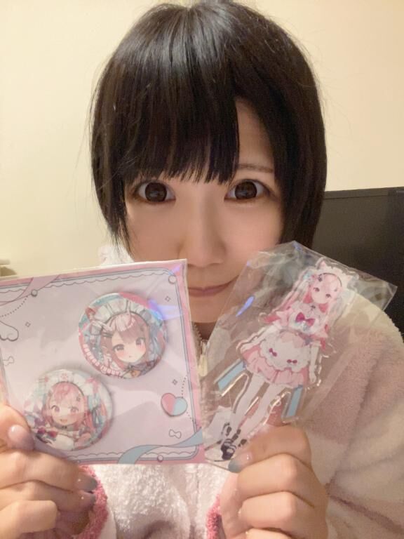 お礼&#9825;よっしー