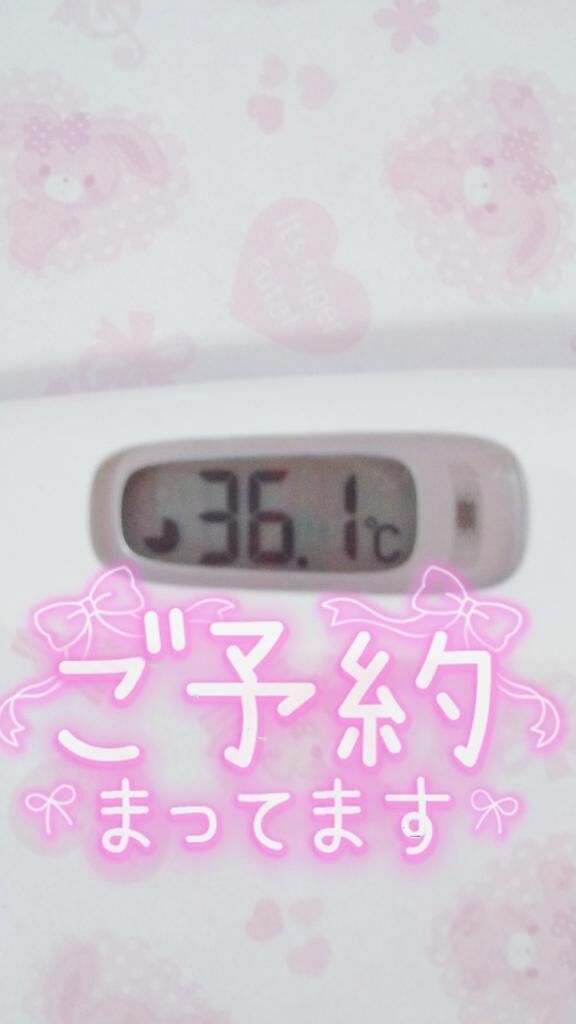 あさみ♡今夜 出勤します♡あさみ