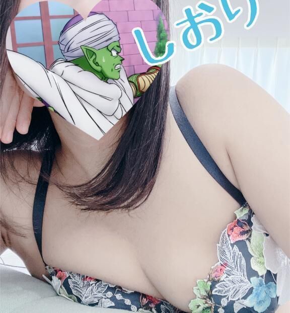 出没&#9989;