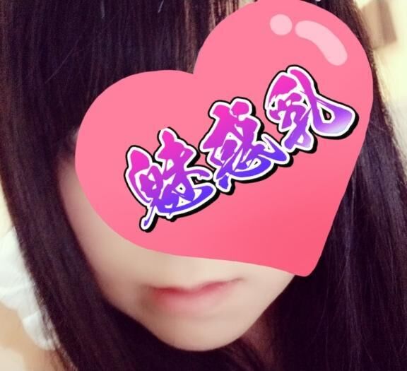 [お題]from:メリーさん