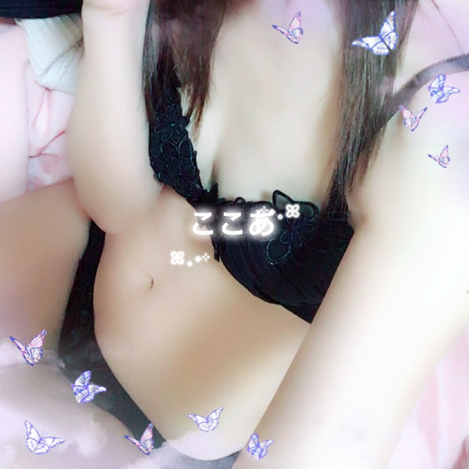 こんばんは