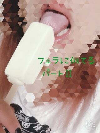 19:30から再度出勤
