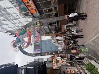とうきょう♡