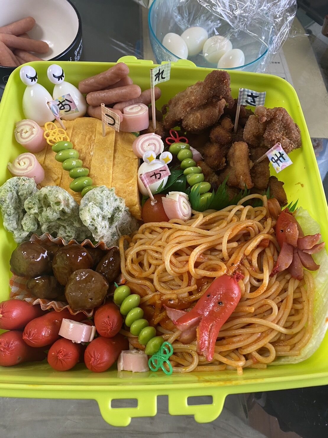 ラフォーレ115号室お兄様♡