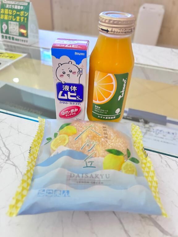 ソフィア101本指名のお兄様&#9825;
