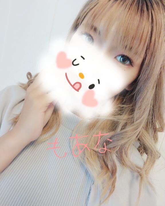 ありがと☆ご報告☆