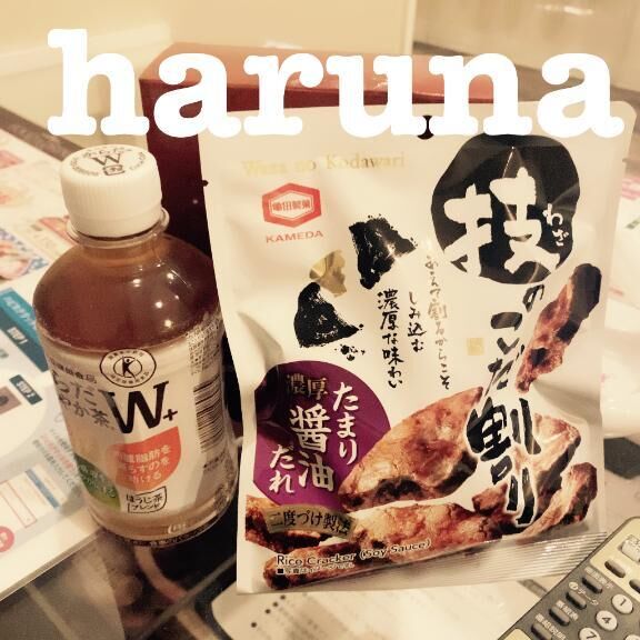 初めましてさま&#9825;