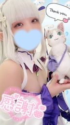 シフト更新