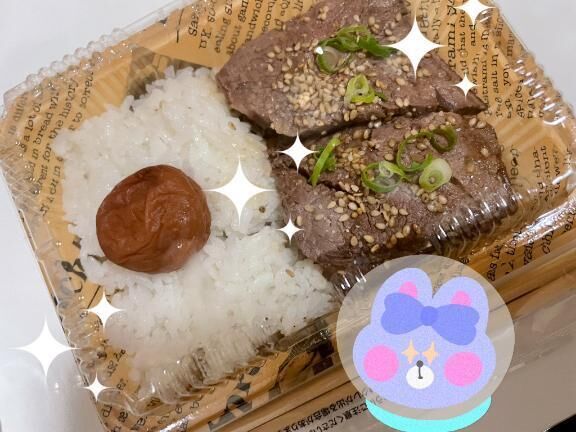 (&#3665;´&#1697;`&#3665;)&#9825;