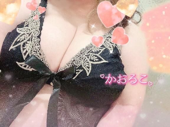 怖いもの