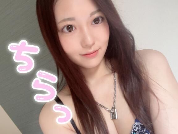笠