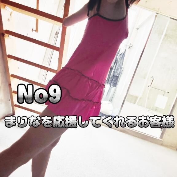 殿堂大人のおもちゃ
