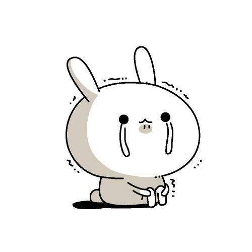 えぇ〜