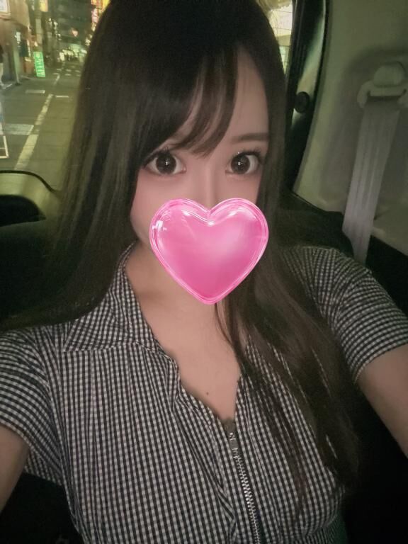 &#9825;