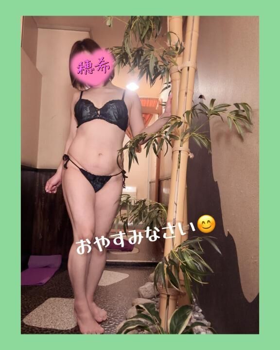 おやすみなさい♡