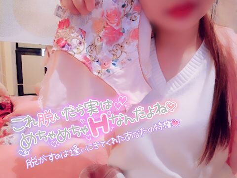 ♡♡連勤してるよ♡♡