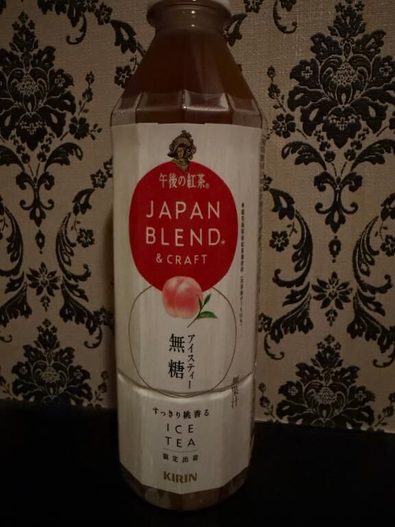 すいません&#128166;