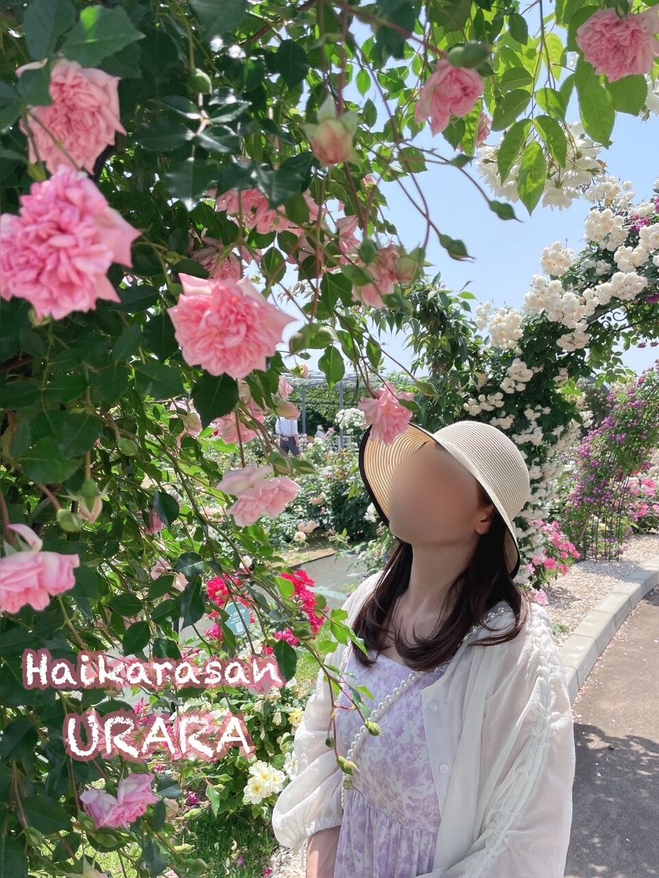 目の前&#128563;&#128149;
